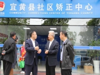  汪立夏到宜黄县宣讲党的二十大精神并调研平安校园建设工作